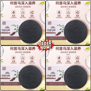 Polygonum Soap 100g= 4 Pcs