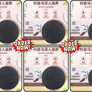 Polygonum Soap 100g= 6 Pcs